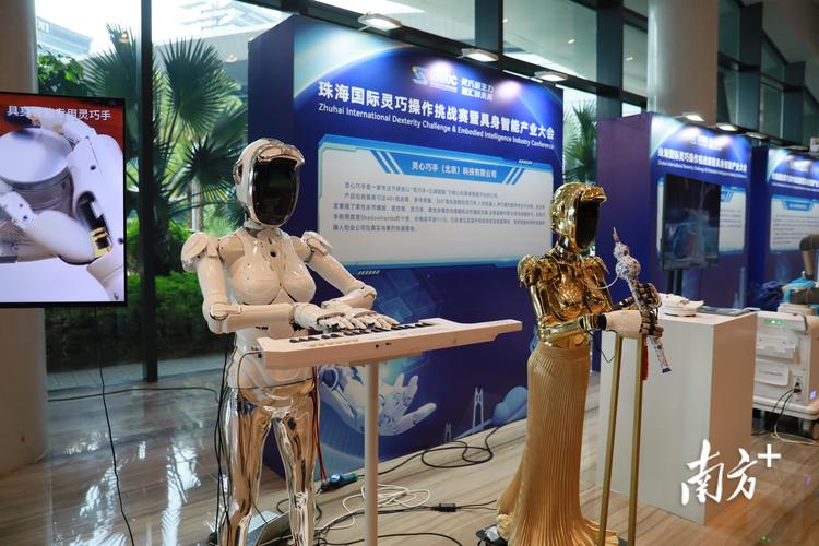 一双机器人灵巧手背后:珠海进军具身智能