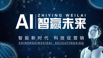 企业布局人工智能营销,为何选择言通人工智能语音机器人?